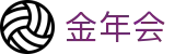 金年会-金年会·jinnian(金字招牌)诚信至上